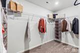 701 Hallman Branch Lane - Photo 27