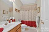 4412 Glenlea Commons Drive - Photo 13