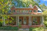 414 Beaucatcher Road - Photo 14