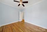1429 Pecan Avenue - Photo 15