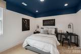 2532 Mabel Lane - Photo 20