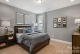2532 Mabel Lane - Photo 21