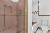 111 Hidden Pond Lane - Photo 24