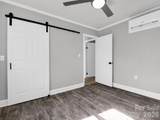 183 Caldwell Street - Photo 16