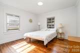 257 Broad Drive - Photo 17