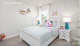 4552 Harris Elliot Road - Photo 23