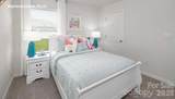 4552 Harris Elliot Road - Photo 24