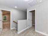 573 Wade Road - Photo 17