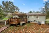 374 Efird Street - Photo 15