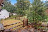 374 Efird Street - Photo 17