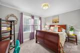 4724 Weddington Matthews Road - Photo 24