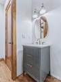 215 High Hemlock Trail - Photo 23