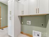 215 High Hemlock Trail - Photo 25