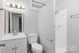 1420 Bethel Church Road - Photo 34