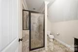 115 El Bethel Road - Photo 44