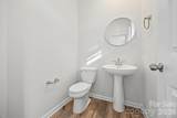 5038 Moss Pine Way - Photo 11