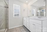 5038 Moss Pine Way - Photo 15
