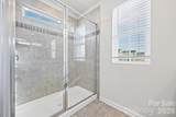 5038 Moss Pine Way - Photo 16