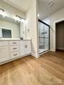 405 Scarlett Oak Court - Photo 21