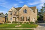 374 Hampton Trail Drive - Photo 3