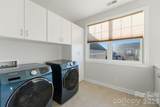 374 Hampton Trail Drive - Photo 36