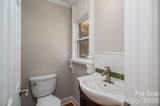 1131 Woodvale Avenue - Photo 7