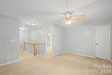 2296 Hanover Court - Photo 15