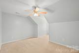2296 Hanover Court - Photo 17