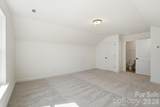 2789 Ashton Park Lane - Photo 42