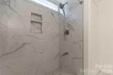 422 Hebron Road - Photo 32