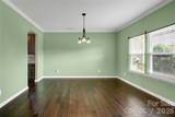 183 Water Ski Drive - Photo 13