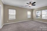 183 Water Ski Drive - Photo 17