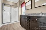 183 Water Ski Drive - Photo 19