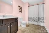 183 Water Ski Drive - Photo 23