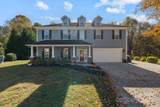 156 Trotter Ridge Drive - Photo 4