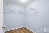 1404 Old Mill Road - Photo 23