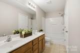 125 Lynch Circle - Photo 11