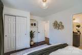 1608 Herrin Avenue - Photo 13