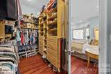 119 Whaling Lane - Photo 18