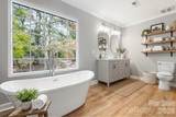 3475 Pikeview Road - Photo 16