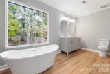 3475 Pikeview Road - Photo 17