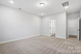 3070 Constitution Lane - Photo 24