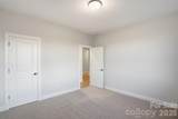 3070 Constitution Lane - Photo 31