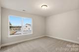 3070 Constitution Lane - Photo 38