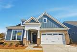 3066 Constitution Lane - Photo 2