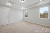 3066 Constitution Lane - Photo 24