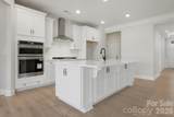 3066 Constitution Lane - Photo 8