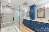 3212 Nancy Creek Road - Photo 37