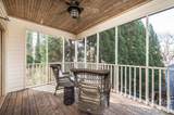 560 20th Avenue Court - Photo 20