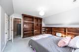 560 20th Avenue Court - Photo 26